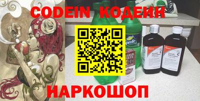 молекула духа Кимры
