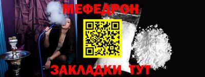 амфетамин Кингисепп