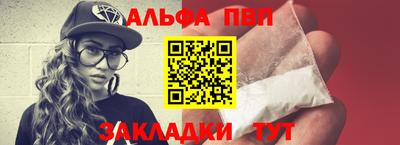 прущие крисы Кинель