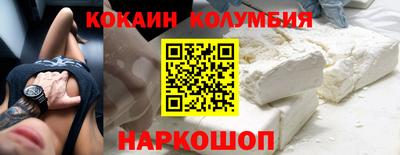 амфетамин Кингисепп