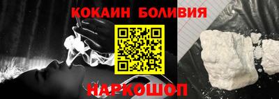 молекула духа Кимры