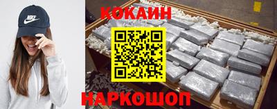амфетамин Кингисепп