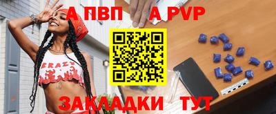 амфетамин Кингисепп