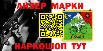 прущие крисы Кинель