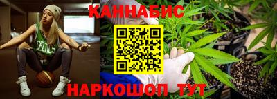 амфетамин Кингисепп