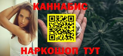 молекула духа Кимры