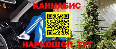 прущие крисы Кинель
