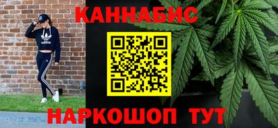 прущие крисы Кинель