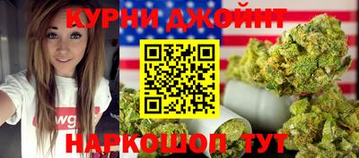 молекула духа Кимры