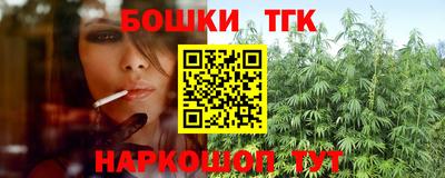 молекула духа Кимры
