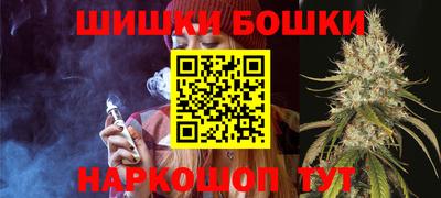 амфетамин Кингисепп