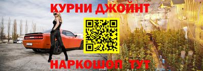 прущие крисы Кинель