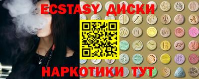 молекула духа Кимры