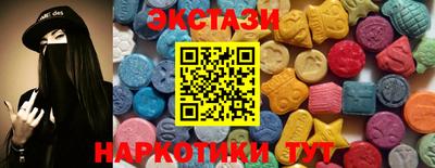 молекула духа Кимры