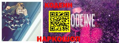 прущие крисы Кинель