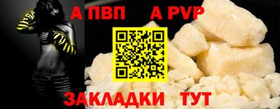 амфетамин Кингисепп