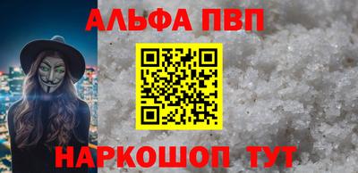 прущие крисы Кинель