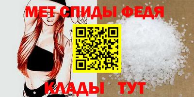 прущие крисы Кинель