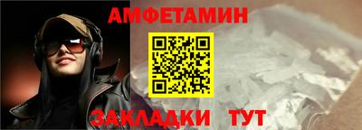 прущие крисы Кинель