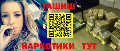 молекула духа Кимры