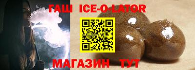прущие крисы Кинель