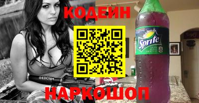 молекула духа Кимры