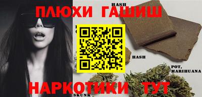 амфетамин Кингисепп