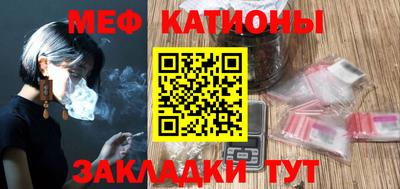 амфетамин Кингисепп