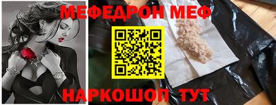 молекула духа Кимры