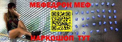 амфетамин Кингисепп