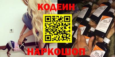 молекула духа Кимры